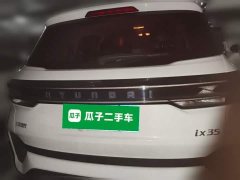 Hyundai ix35 2.0L Automatic 2WD GLS Leading Edition - фото 3