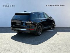 Lincoln Aviator 3.0T V6 AWD Luxury Edition 6-Seater - photo 5