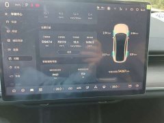 Changan Qiyuan A07 Pure Electric True Value Edition 515 Luxury - photo 9
