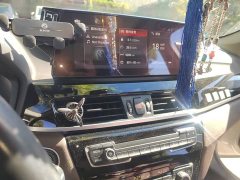 BMW X1 sDrive25Li Leading Edition - ფოტო 14