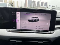 Volkswagen Lingdu L 280TSI DSG Spicy Edition - photo 19