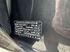 Volkswagen Lingdu L 280TSI DSG Spicy Edition - photo 20