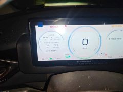 AION V Plus 70 Starlight Edition Ternary Lithium - ფოტო 12