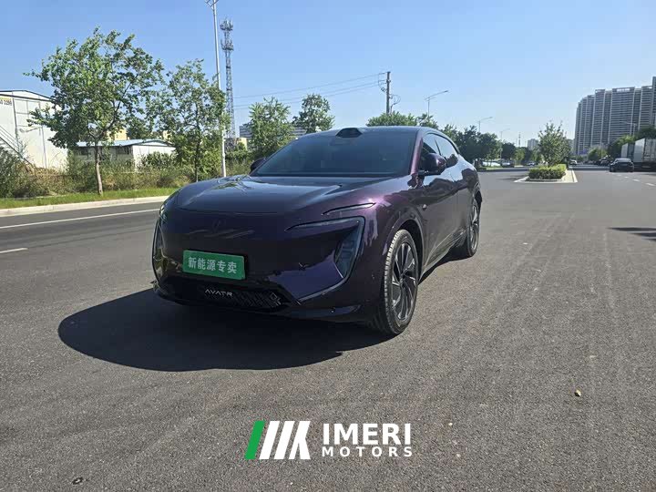 Avatr 07 Max Extended Range AWD - ავტომობილი ჩინეთიდან