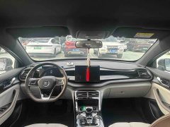 BYD Qin PLUS Glory Edition DM-i 55KM Leading - фото 4