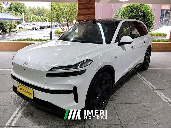 Nio Lerado L80 Ultra