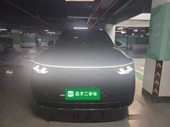 AITO Aion M8 Extended Range Max 53.4kWh 6-Seater with 192-Channel LiDAR - photo 2