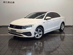 Volkswagen Lingdu 230TSI DSG Fashion Edition - photo 1