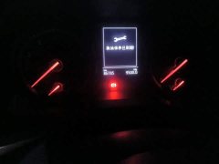Volkswagen Touareg 280TSI FWD Luxury Plus - photo 13