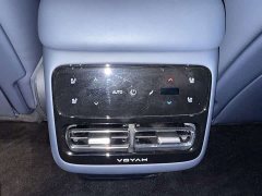 Voyah Lantu FREE AWD Qiankun Edition - photo 10