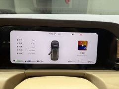 AITO M7 1.5T Intelligent Driving AWD Ultra 5-Seater - photo 13
