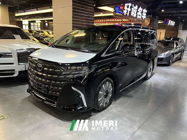 Toyota Alphard Hybrid 2.5L Premium Gold Edition - car from China
