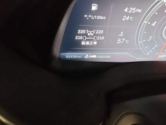 Cadillac CT5 28T Luxury (Standard Edition) - ფოტო 13