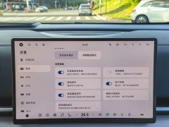 Voyah Avatr Dream Car PHEV AWD Flagship Qiankun Edition - фото 19