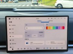 Voyah Avatr Dream Car PHEV AWD Flagship Qiankun Edition - фото 20