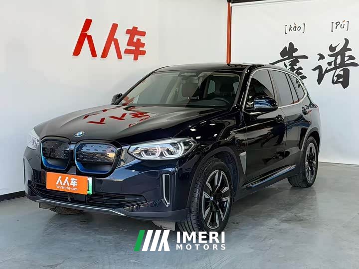 BMW iX3 Facelift Premier - ავტომობილი ჩინეთიდან