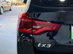 BMW iX3 Facelift Premier - ფოტო 15