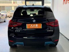 BMW iX3 Facelift Premier - ფოტო 16