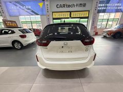 Honda Fit 1.5L CVT Trend Edition - фото 8