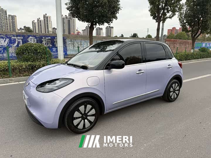 Wuling Binguo 333km Lingxi Connected Edition - ავტომობილი ჩინეთიდან