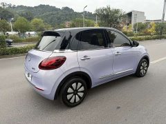 Wuling Binguo 333km Lingxi Connected Edition - ფოტო 10