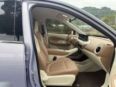 Wuling Binguo 333km Lingxi Connected Edition - ფოტო 6
