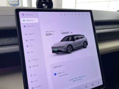 NIO ES6 100kWh - ფოტო 7