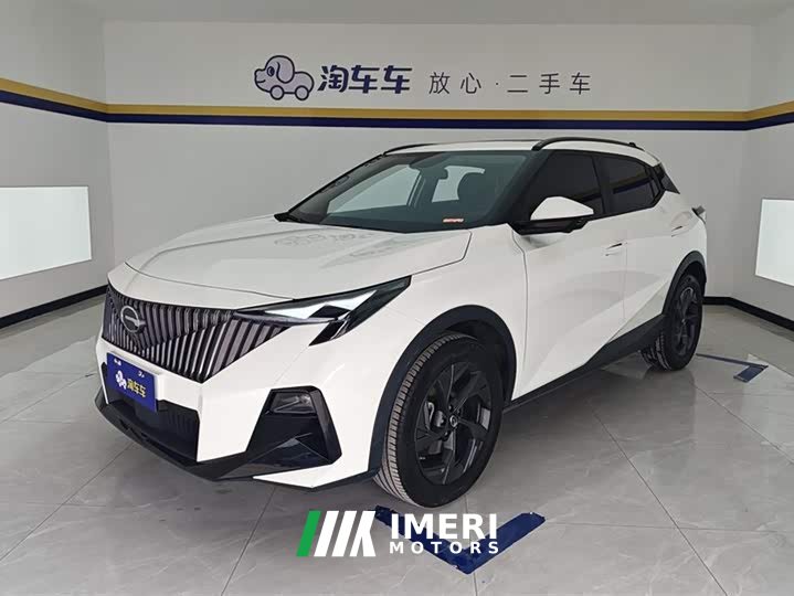 Trumpchi GS3 2023 Shadow Speed 270T Premium Edition - ავტომობილი ჩინეთიდან