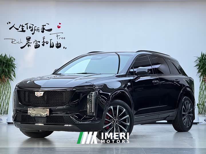 Cadillac XT5 2.0T Luxury