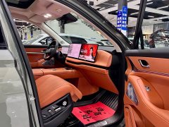 Great Wall WEY Blue Mountain Intelligent Advanced Edition Four-Wheel Drive Max - ფოტო 5
