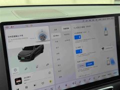 Li Auto L8 Max - ფოტო 7