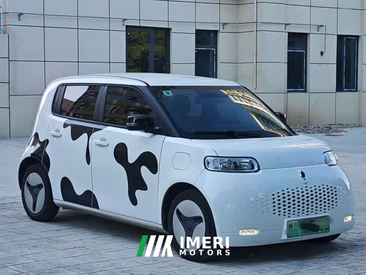 ORA White Cat 401km Long Range