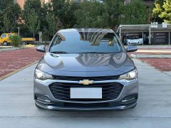 Chevrolet Cruze 320 Automatic Enjoy Sunroof Edition - ფოტო 2