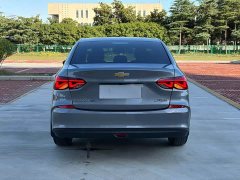 Chevrolet Cruze 320 Automatic Enjoy Sunroof Edition - ფოტო 8