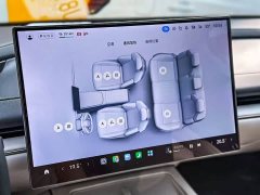 Xiaomi SU7 Rear-Wheel Drive Ultra-Long Range Advanced Autonomous Driving Pro - ფოტო 6