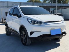 BYD Yuan Pro Lifetime Edition - ფოტო 3