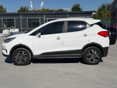 BYD Yuan Pro Lifetime Edition - ფოტო 4