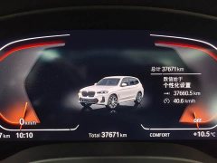 BMW X3 xDrive30i M Sport Night Package - фото 7