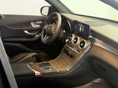 Mercedes-Benz GLC 300 L 4MATIC Dynamic - ფოტო 7