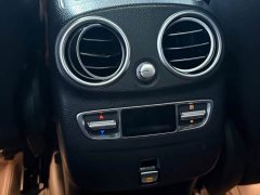 Mercedes-Benz GLC 300 L 4MATIC Dynamic - ფოტო 8