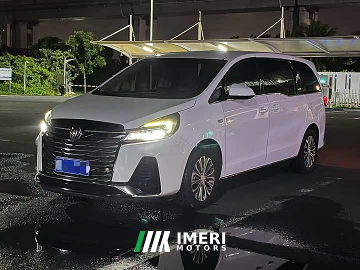 Buick GL8 Land Business Class Smart Edition - ავტომობილი ჩინეთიდან