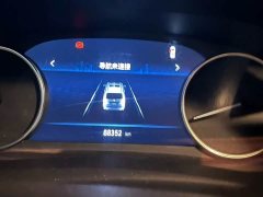 Buick GL8 Land Business Class Smart Edition - ფოტო 6