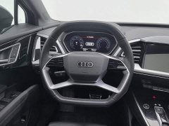 Audi Q4 e-tron 40 e-tron Trendsetter Edition - ფოტო 11