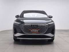 Audi Q4 e-tron 40 e-tron Trendsetter Edition - ფოტო 3