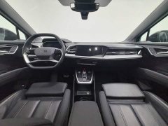 Audi Q4 e-tron 40 e-tron Trendsetter Edition - ფოტო 5