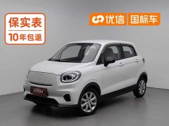 Leapmotor T03 Gleaming Crystal Edition - ფოტო 1