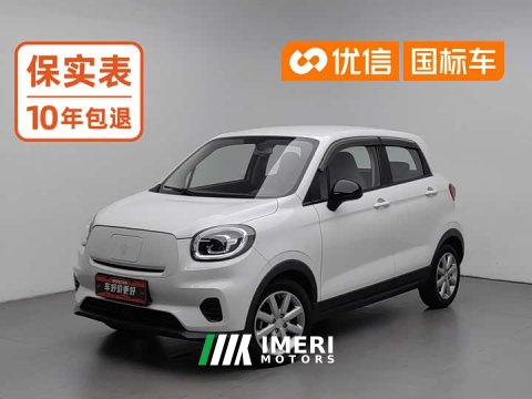2022 Leapmotor T03 Gleaming Crystal Edition - ავტომობილი ჩინეთიდან