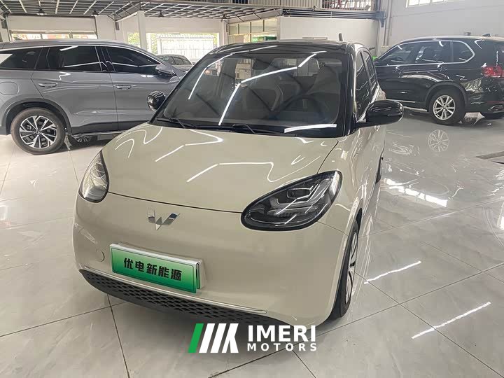 Wuling Binguo 410km Lingxi Premium Edition - ავტომობილი ჩინეთიდან