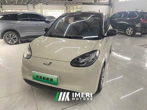 2023 Wuling Binguo 410km Lingxi Premium Edition - car from China