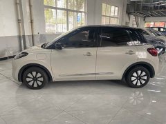 Wuling Binguo 410km Lingxi Premium Edition - ფოტო 2